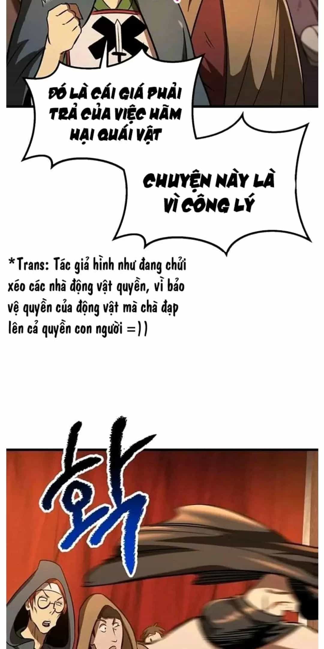 Anh Hùng Mạnh Nhất? Ta Không Làm Lâu Rồi! - Chương 189 - ảnh 4