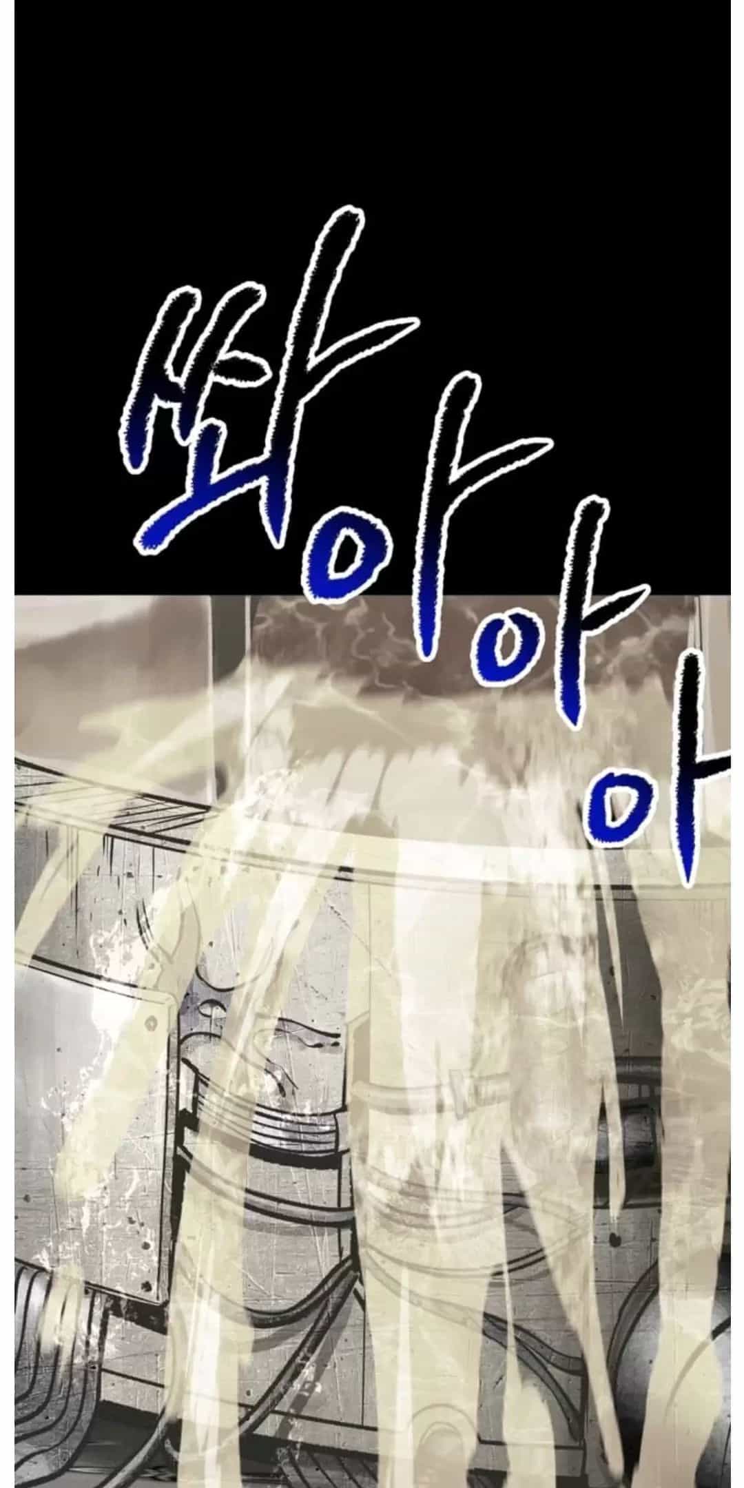 Anh Hùng Mạnh Nhất? Ta Không Làm Lâu Rồi! - Chương 192 - ảnh 20