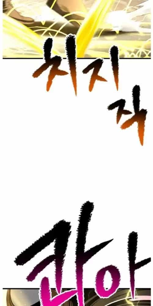 Anh Hùng Mạnh Nhất? Ta Không Làm Lâu Rồi! - Chương 209 - ảnh 65