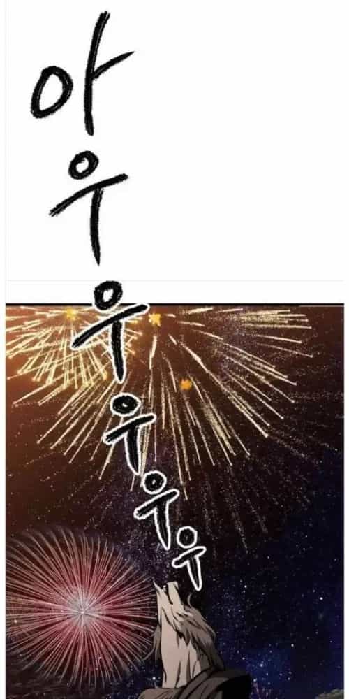 Anh Hùng Mạnh Nhất? Ta Không Làm Lâu Rồi! - Chương 219 - ảnh 47