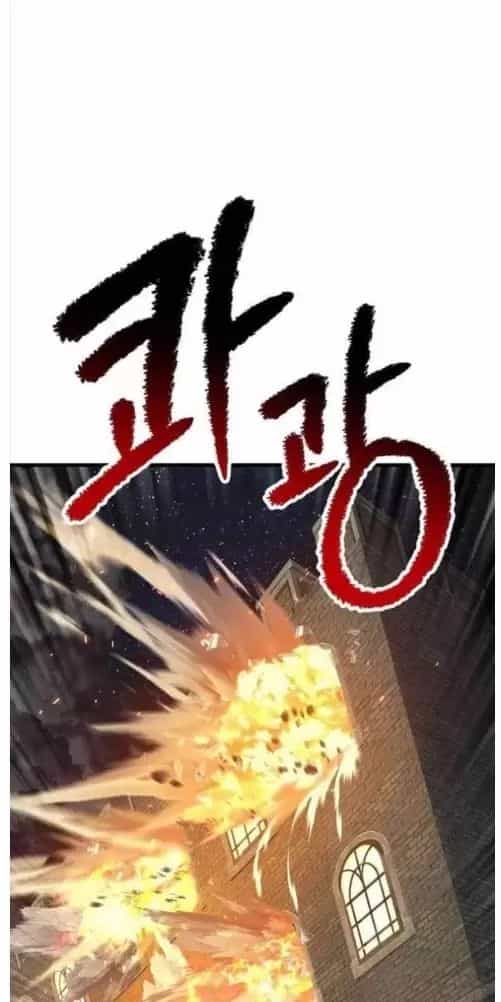 Anh Hùng Mạnh Nhất? Ta Không Làm Lâu Rồi! - Chương 219 - ảnh 78