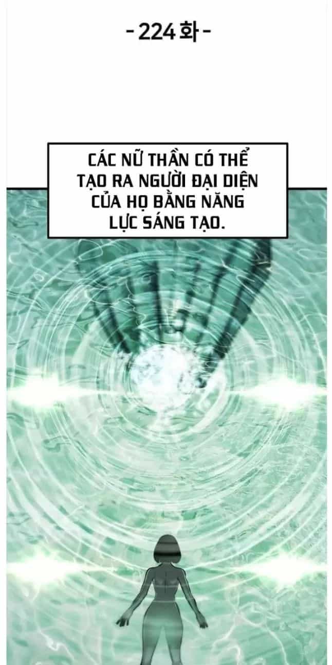 Anh Hùng Mạnh Nhất? Ta Không Làm Lâu Rồi! - Chương 224 - ảnh 1