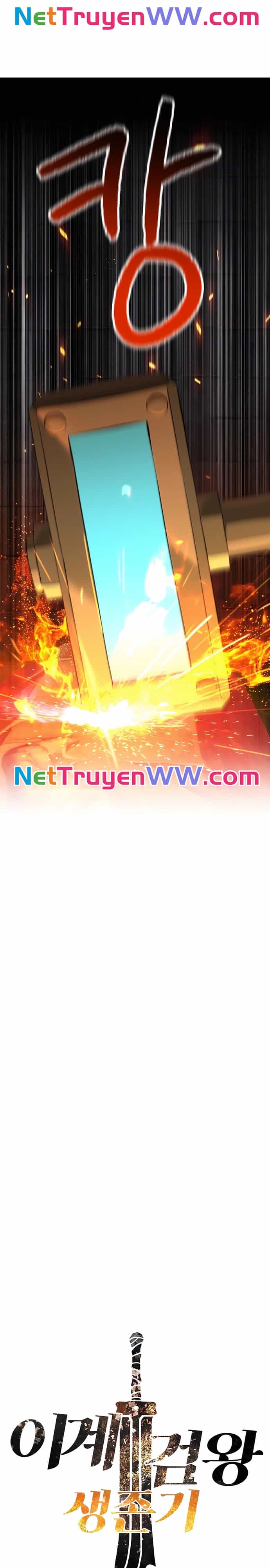 Anh Hùng Mạnh Nhất? Ta Không Làm Lâu Rồi! - Chương 229 - ảnh 6