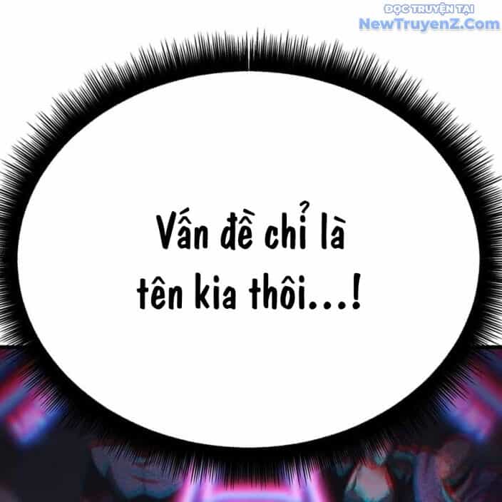 Anh Hùng Mạnh Nhất? Ta Không Làm Lâu Rồi! - Chương 239 - ảnh 115