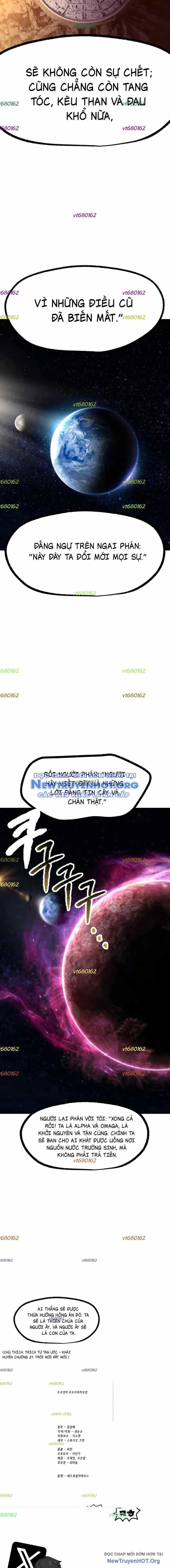 Anh Hùng Mạnh Nhất? Ta Không Làm Lâu Rồi! - Chương 249 - ảnh 19
