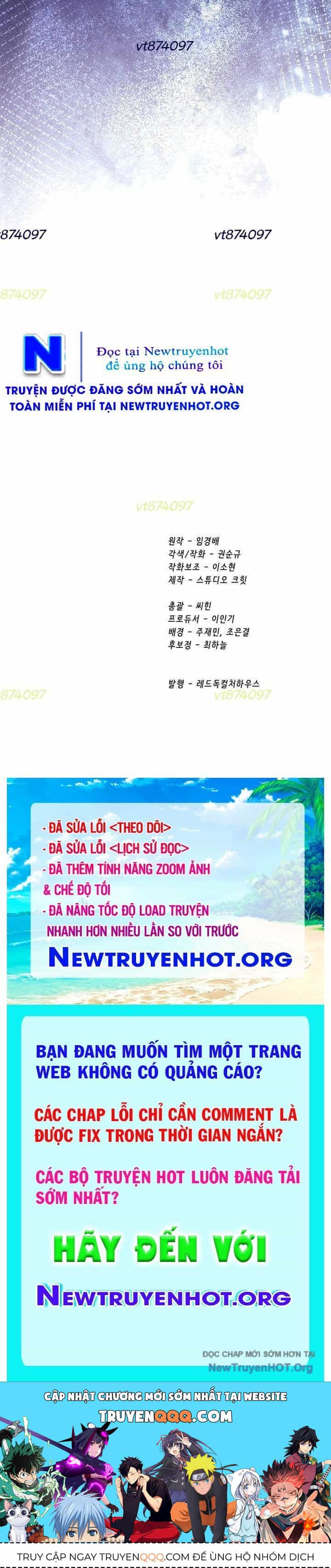 Anh Hùng Mạnh Nhất? Ta Không Làm Lâu Rồi! - Chương 250 - ảnh 80