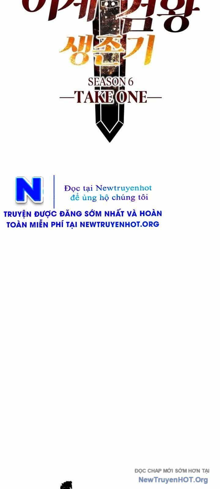 Anh Hùng Mạnh Nhất? Ta Không Làm Lâu Rồi! - Chương 254 - ảnh 27