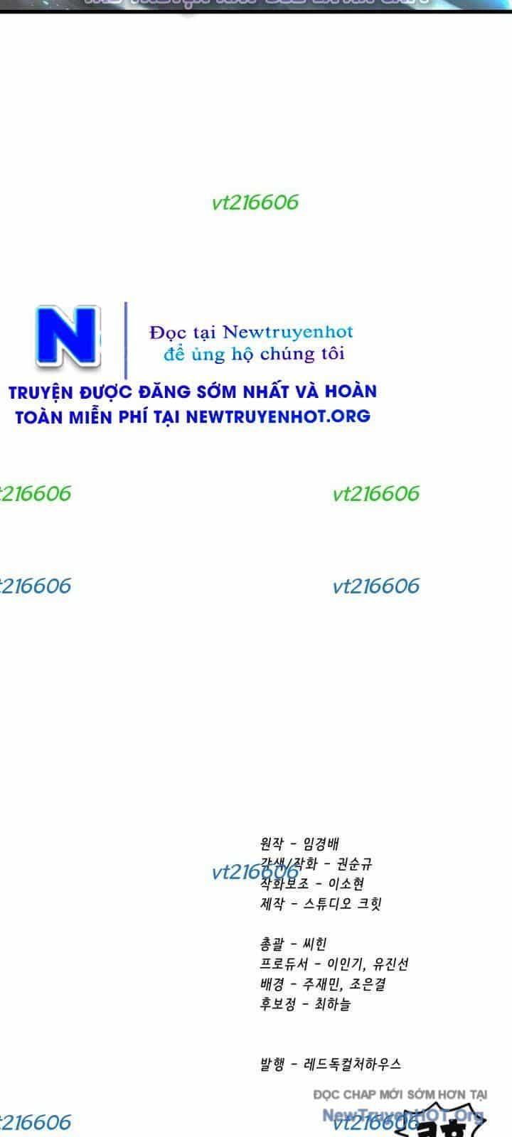 Anh Hùng Mạnh Nhất? Ta Không Làm Lâu Rồi! - Chương 254 - ảnh 98