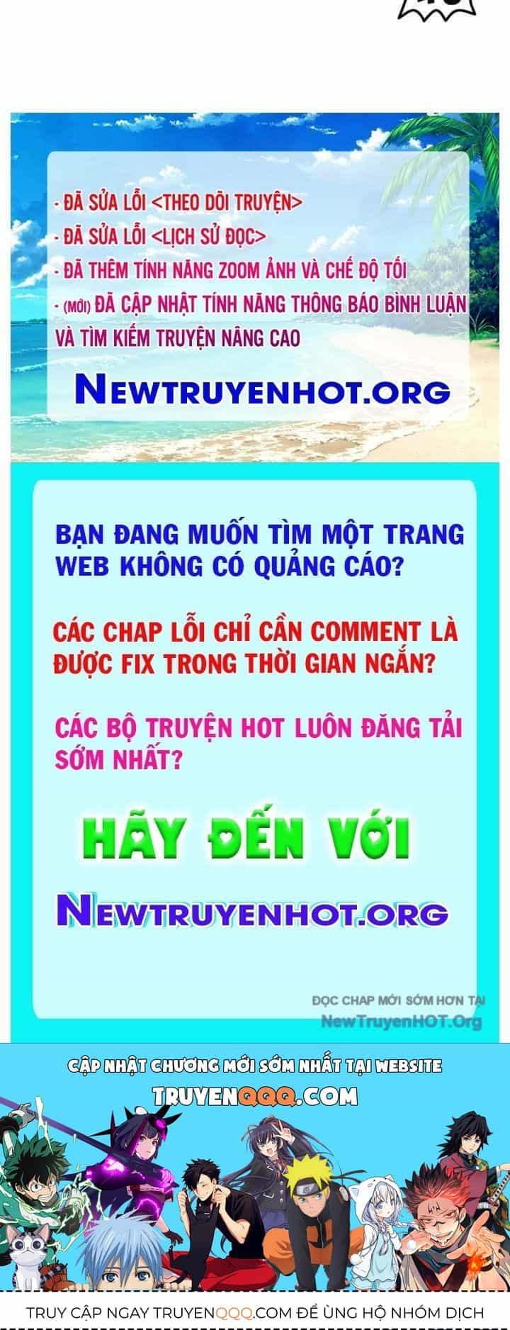 Anh Hùng Mạnh Nhất? Ta Không Làm Lâu Rồi! - Chương 254 - ảnh 99
