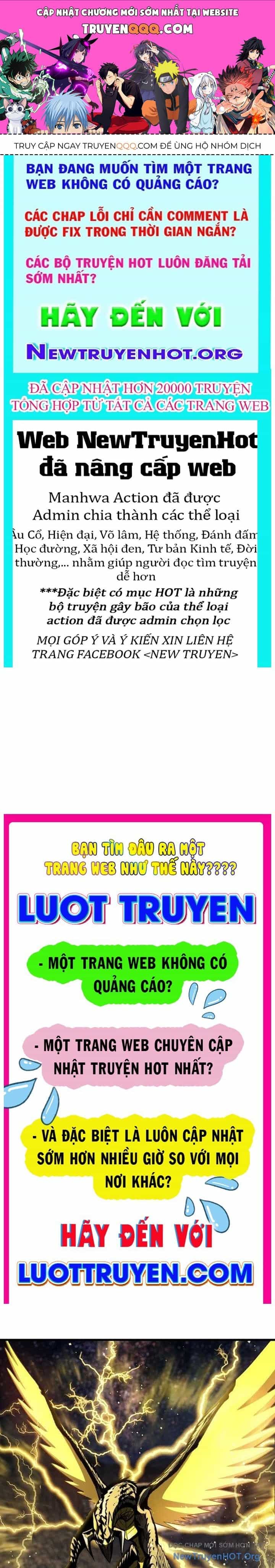 Anh Hùng Mạnh Nhất? Ta Không Làm Lâu Rồi! - Chương 259 - ảnh 1