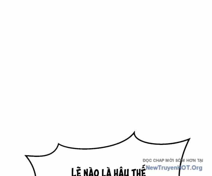 Anh Hùng Mạnh Nhất? Ta Không Làm Lâu Rồi! - Chương 259 - ảnh 28