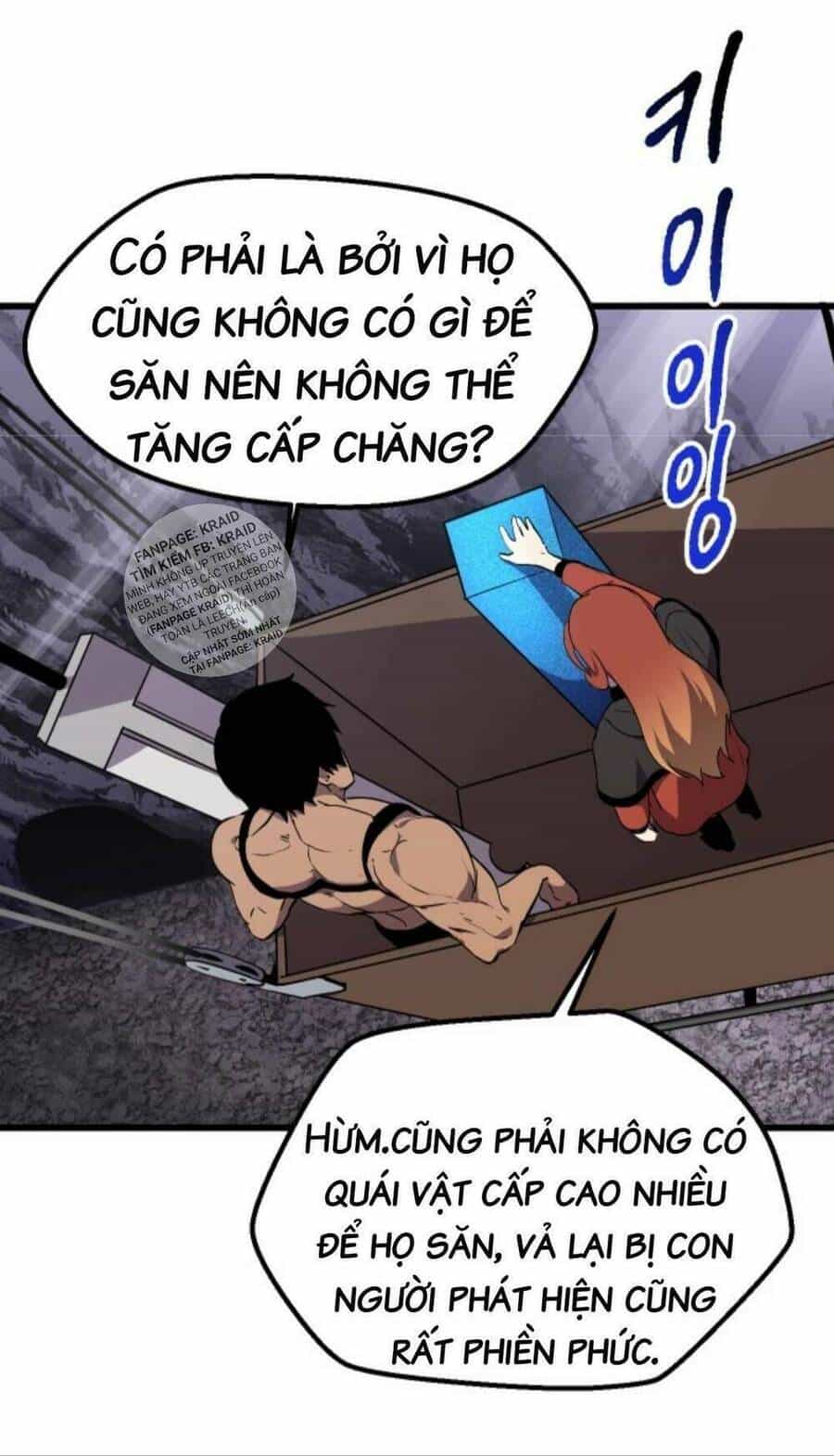 Anh Hùng Mạnh Nhất? Ta Không Làm Lâu Rồi! - Chương 26 - ảnh 48