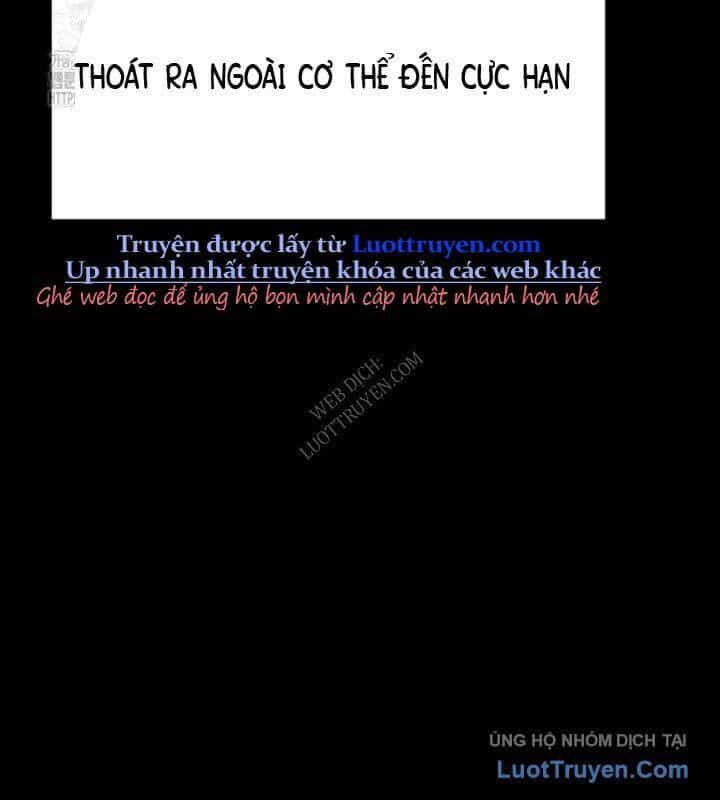 Anh Hùng Mạnh Nhất? Ta Không Làm Lâu Rồi! - Chương 263 - ảnh 5