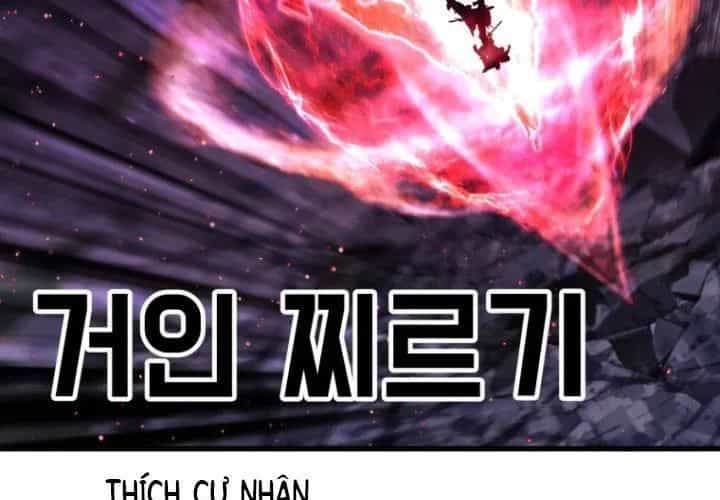 Anh Hùng Mạnh Nhất? Ta Không Làm Lâu Rồi! - Chương 264 - ảnh 152