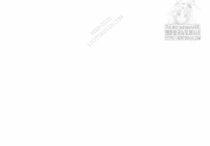 Anh Hùng Mạnh Nhất? Ta Không Làm Lâu Rồi! - Chương 264 - ảnh 226