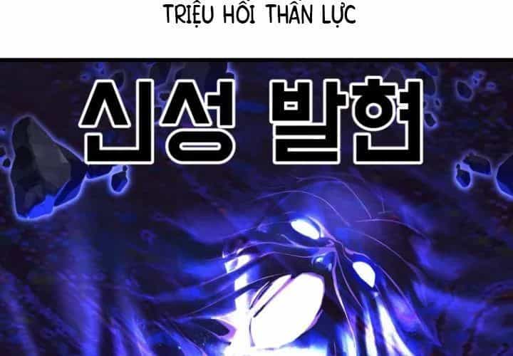 Anh Hùng Mạnh Nhất? Ta Không Làm Lâu Rồi! - Chương 264 - ảnh 36