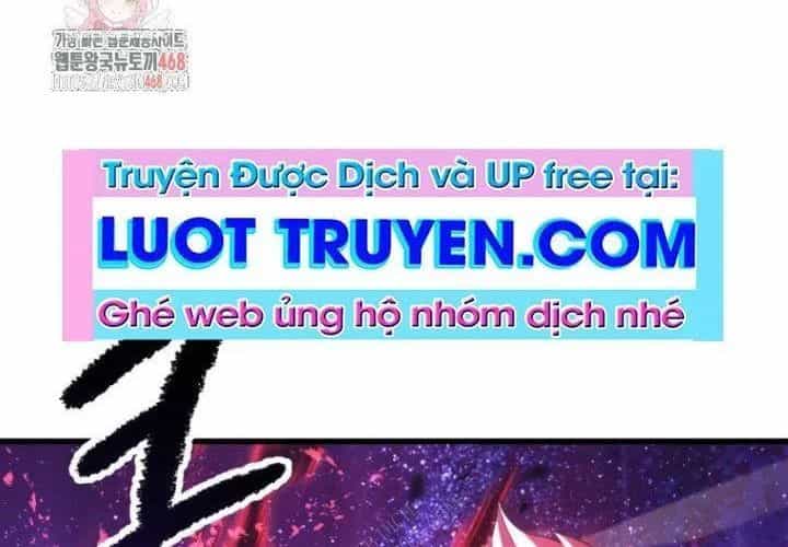 Anh Hùng Mạnh Nhất? Ta Không Làm Lâu Rồi! - Chương 264 - ảnh 4
