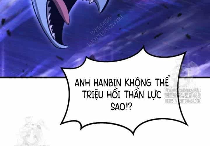 Anh Hùng Mạnh Nhất? Ta Không Làm Lâu Rồi! - Chương 264 - ảnh 77