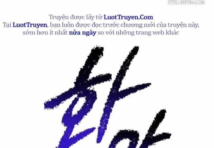 Anh Hùng Mạnh Nhất? Ta Không Làm Lâu Rồi! - Chương 265 - ảnh 110