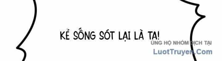 Anh Hùng Mạnh Nhất? Ta Không Làm Lâu Rồi! - Chương 265 - ảnh 200