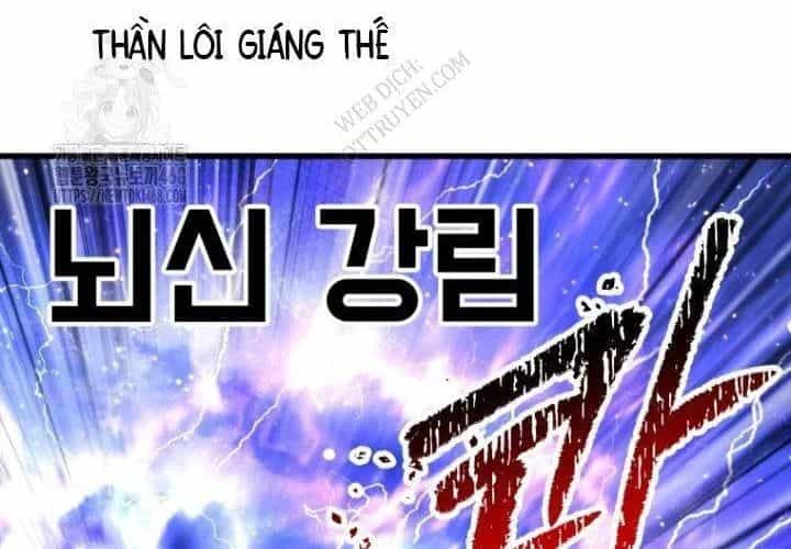 Anh Hùng Mạnh Nhất? Ta Không Làm Lâu Rồi! - Chương 265 - ảnh 263