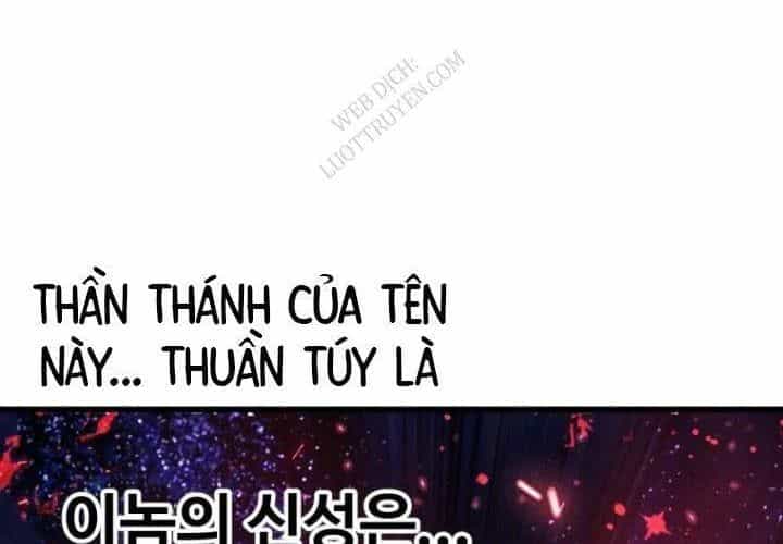 Anh Hùng Mạnh Nhất? Ta Không Làm Lâu Rồi! - Chương 265 - ảnh 75