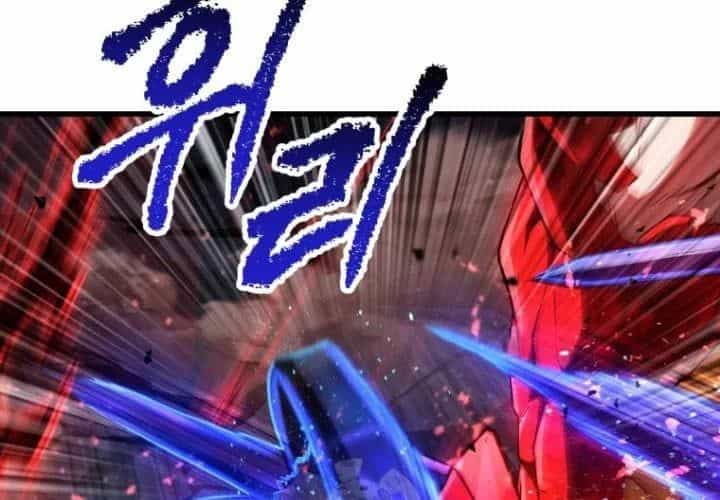Anh Hùng Mạnh Nhất? Ta Không Làm Lâu Rồi! - Chương 265 - ảnh 86