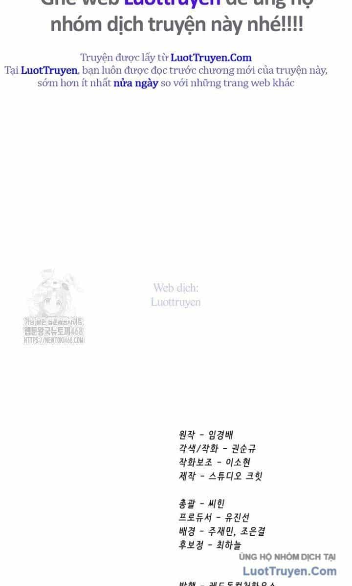 Anh Hùng Mạnh Nhất? Ta Không Làm Lâu Rồi! - Chương 266 - ảnh 122