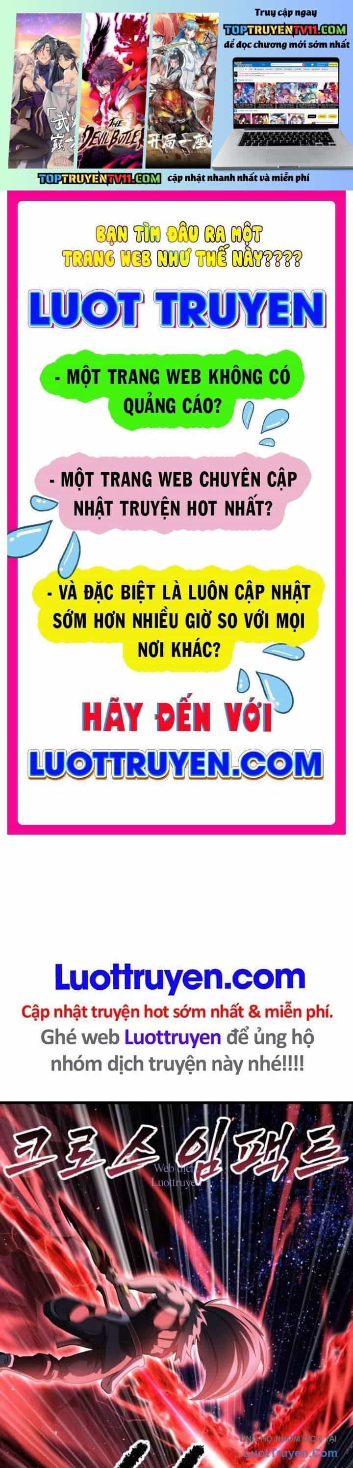Anh Hùng Mạnh Nhất? Ta Không Làm Lâu Rồi! - Chương 266 - ảnh 2