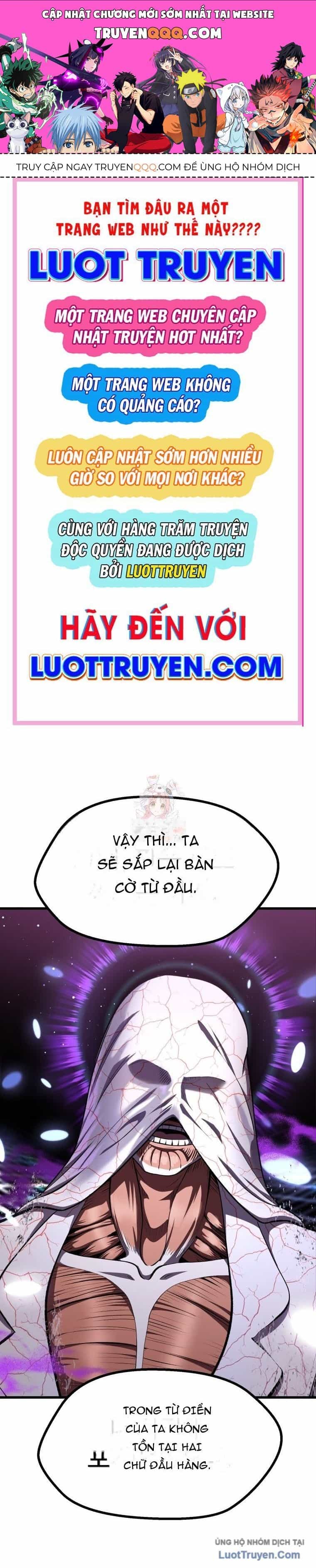 Anh Hùng Mạnh Nhất? Ta Không Làm Lâu Rồi! - Chương 272 - ảnh 1