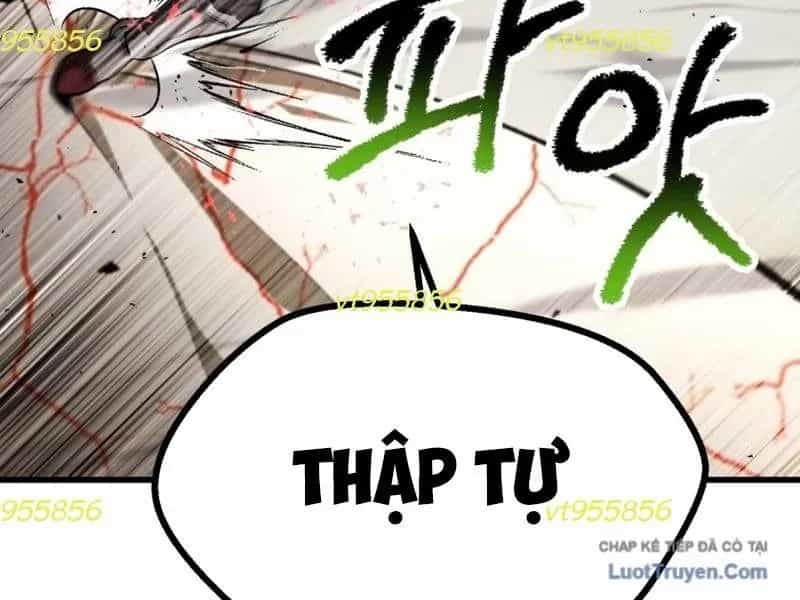 Anh Hùng Mạnh Nhất? Ta Không Làm Lâu Rồi! - Chương 273 - ảnh 146