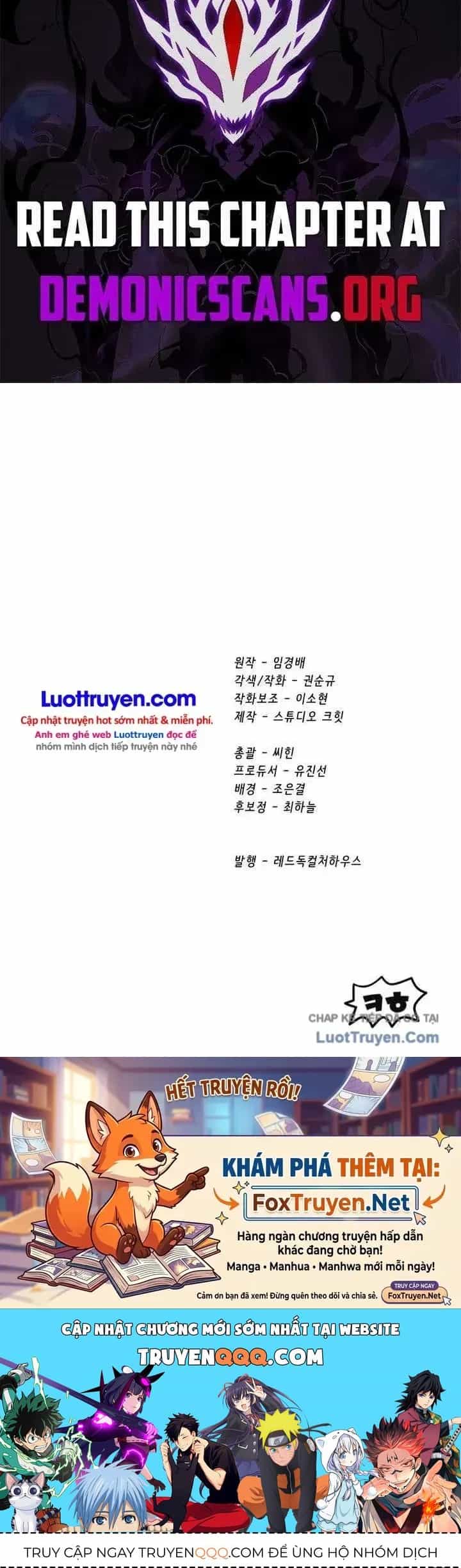Anh Hùng Mạnh Nhất? Ta Không Làm Lâu Rồi! - Chương 290 - ảnh 86