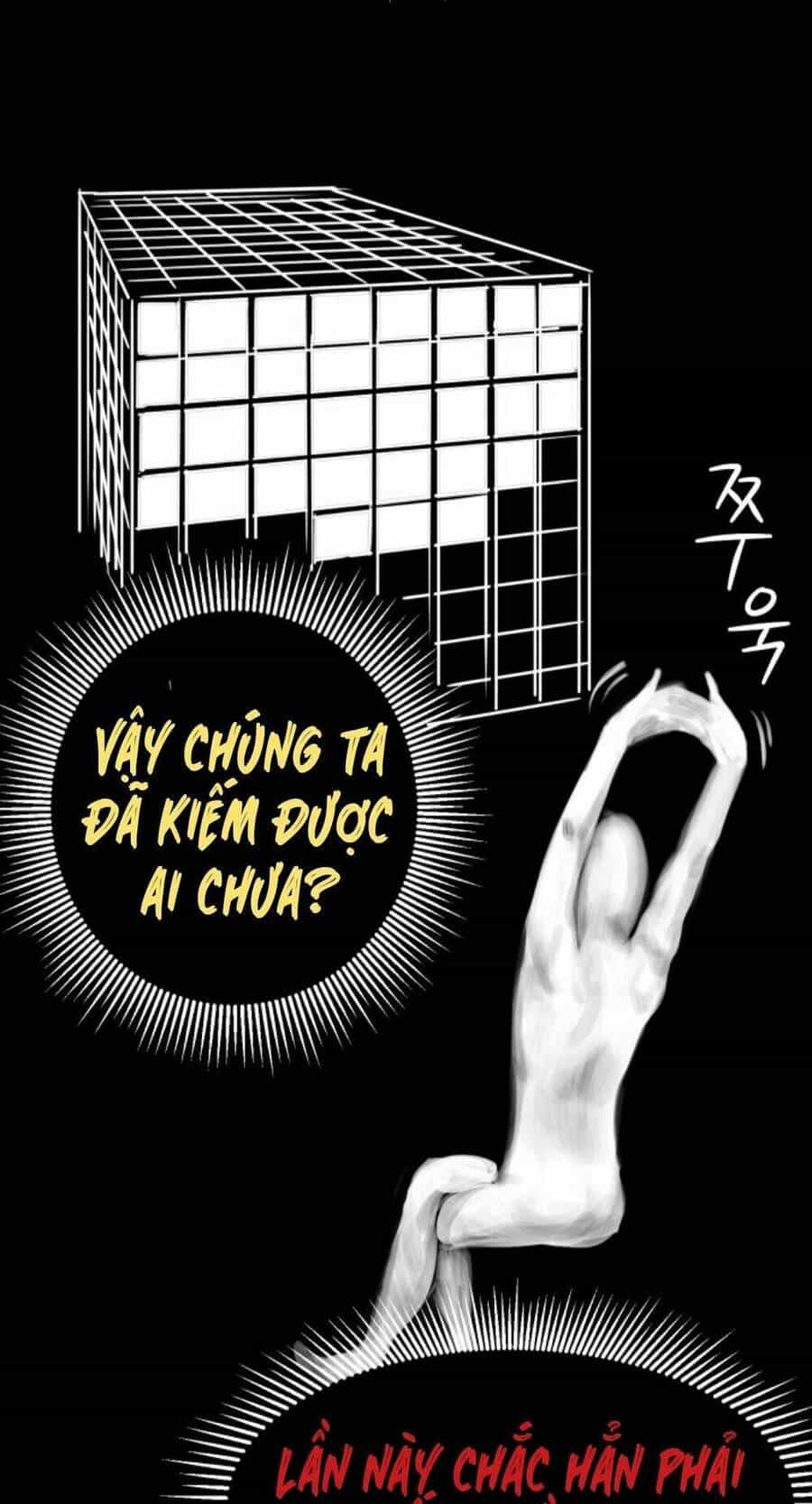 Anh Hùng Mạnh Nhất? Ta Không Làm Lâu Rồi! - Chương 2 - ảnh 148