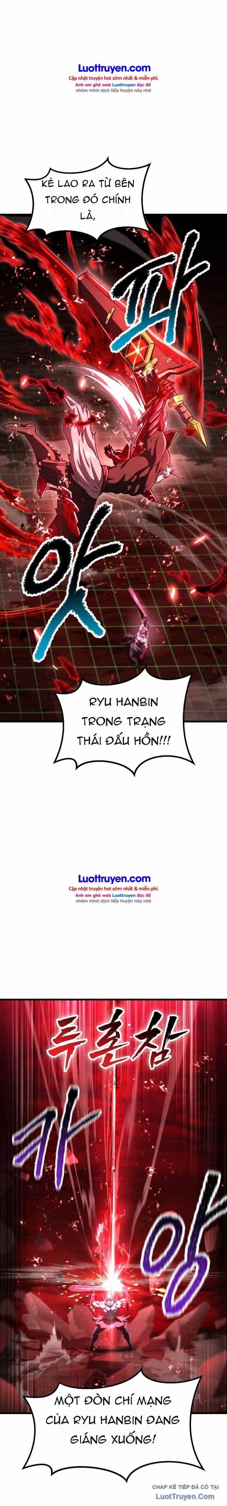 Anh Hùng Mạnh Nhất? Ta Không Làm Lâu Rồi! - Chương 295 - ảnh 2