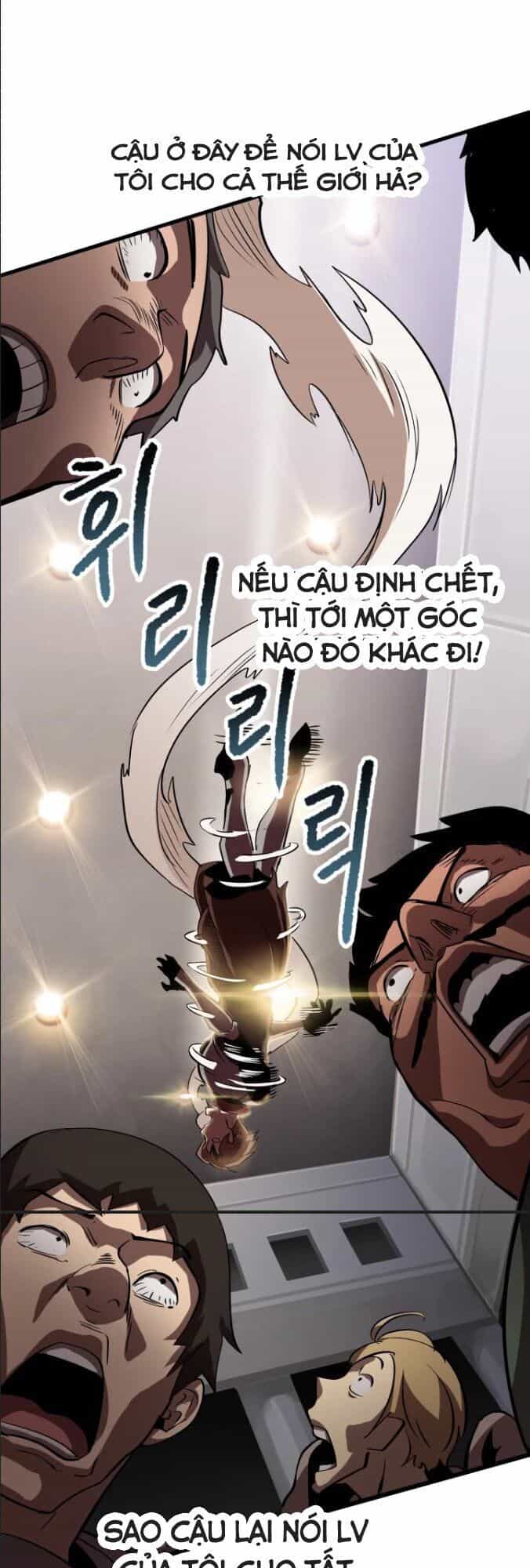 Anh Hùng Mạnh Nhất? Ta Không Làm Lâu Rồi! - Chương 52 - ảnh 27