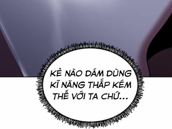 Anh Hùng Mạnh Nhất? Ta Không Làm Lâu Rồi! - Chương 56 - ảnh 80