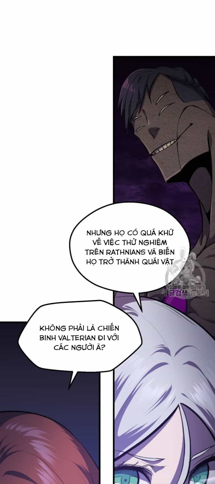 Anh Hùng Mạnh Nhất? Ta Không Làm Lâu Rồi! - Chương 65 - ảnh 13