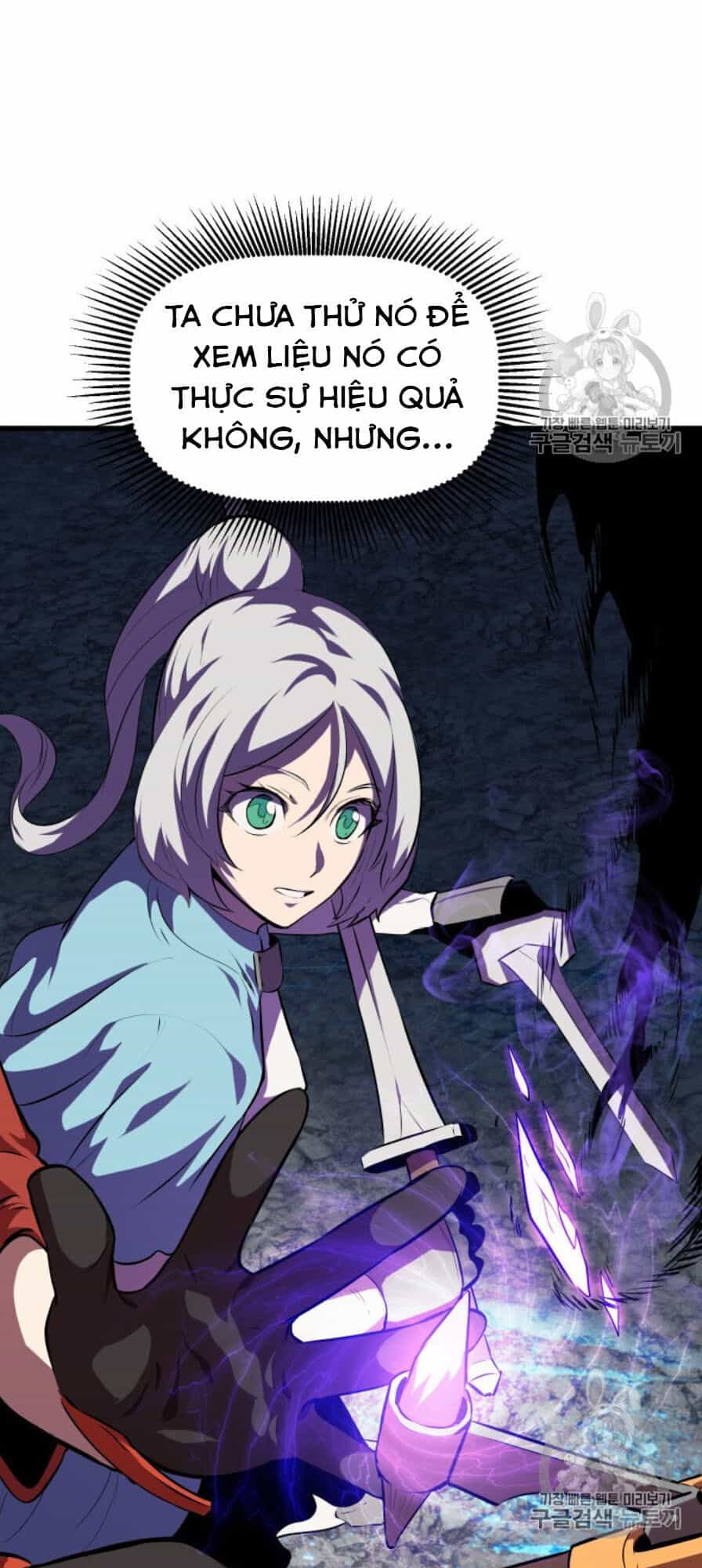Anh Hùng Mạnh Nhất? Ta Không Làm Lâu Rồi! - Chương 65 - ảnh 48