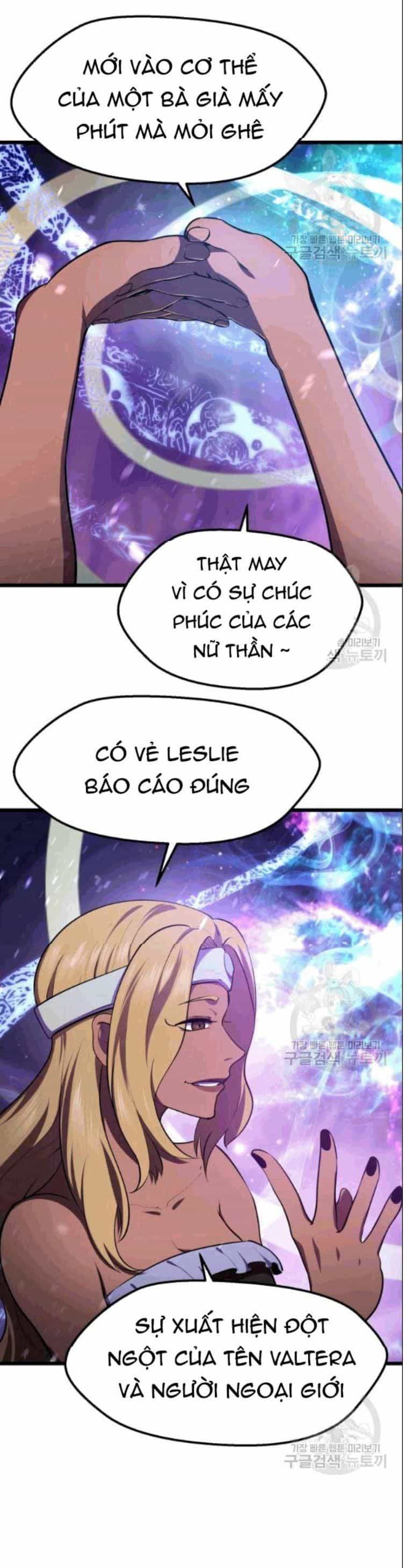 Anh Hùng Mạnh Nhất? Ta Không Làm Lâu Rồi! - Chương 72 - ảnh 12
