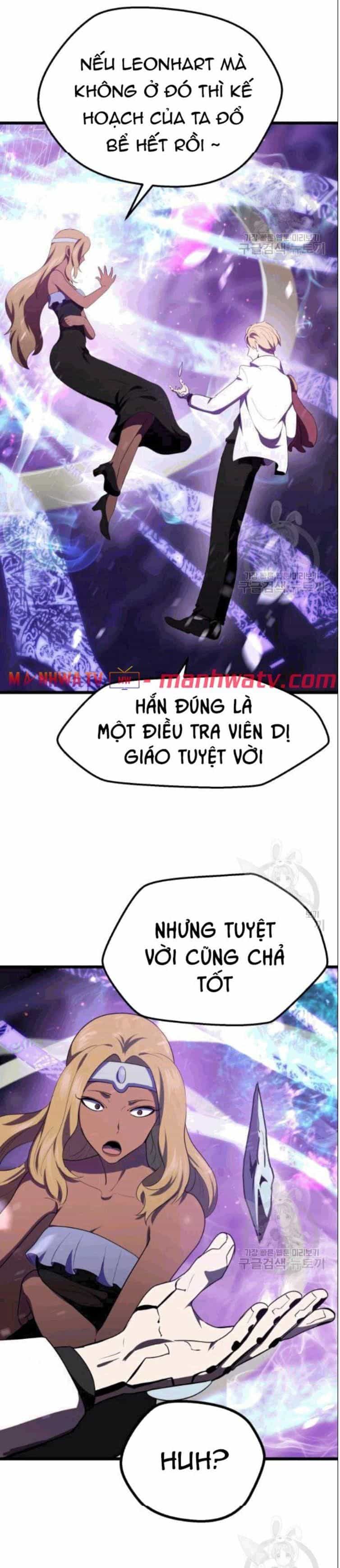 Anh Hùng Mạnh Nhất? Ta Không Làm Lâu Rồi! - Chương 72 - ảnh 13