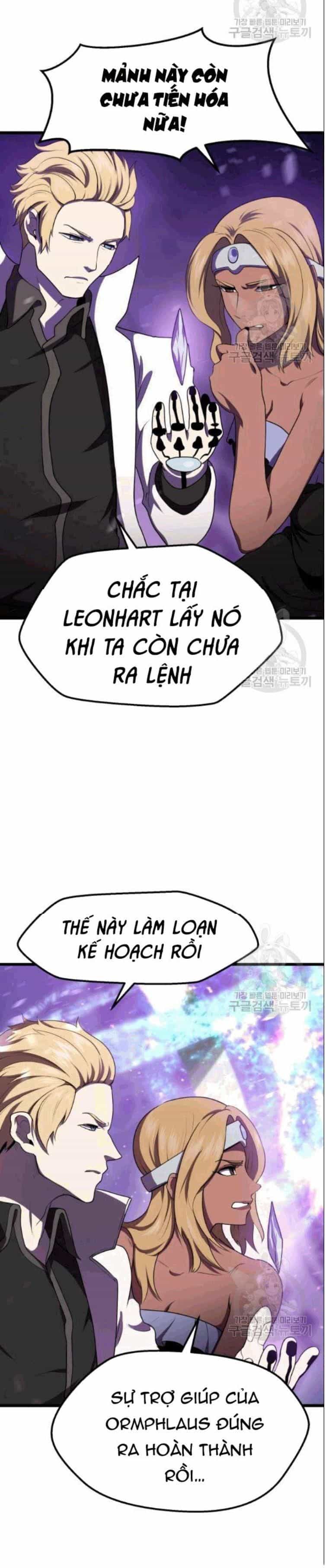 Anh Hùng Mạnh Nhất? Ta Không Làm Lâu Rồi! - Chương 72 - ảnh 14