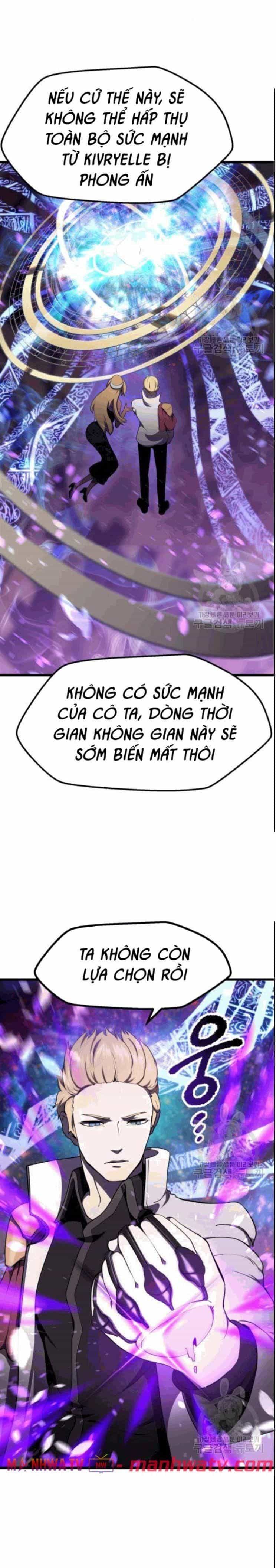 Anh Hùng Mạnh Nhất? Ta Không Làm Lâu Rồi! - Chương 72 - ảnh 15