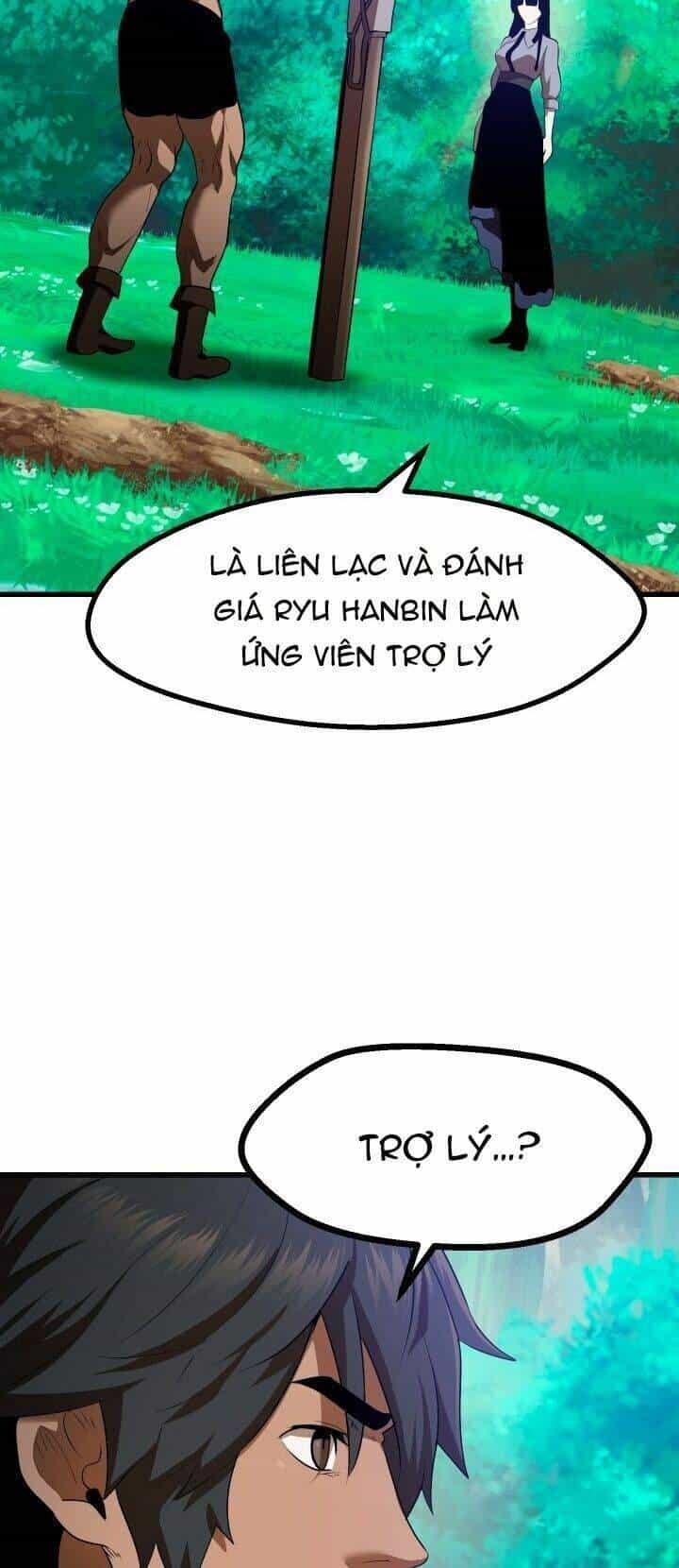Anh Hùng Mạnh Nhất? Ta Không Làm Lâu Rồi! - Chương 76 - ảnh 32