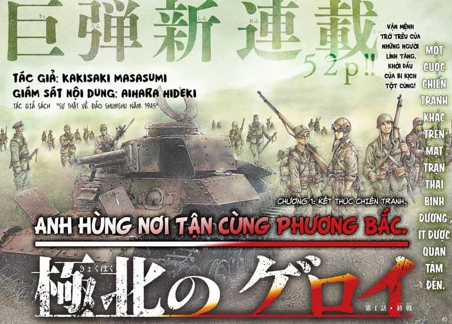 Anh Hùng Nơi Tận Cùng Phương Bắc. - Chương 1 - ảnh 3