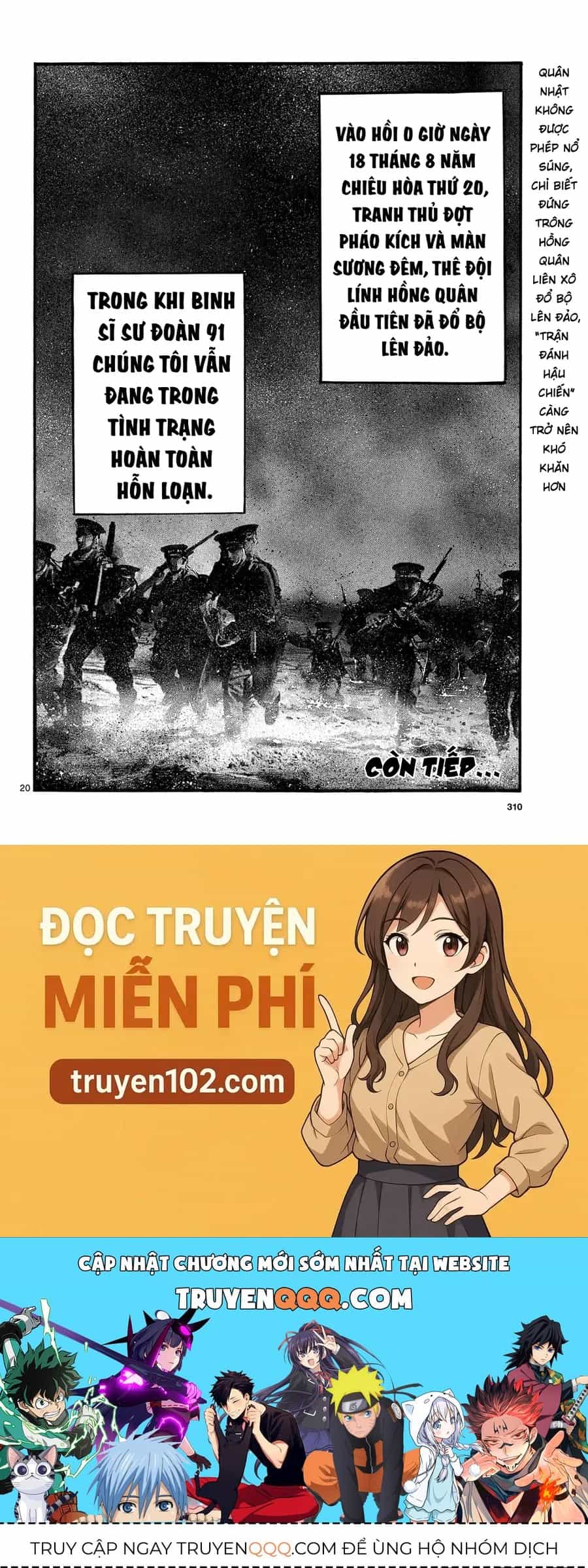 Anh Hùng Nơi Tận Cùng Phương Bắc. - Chương 11 - ảnh 22