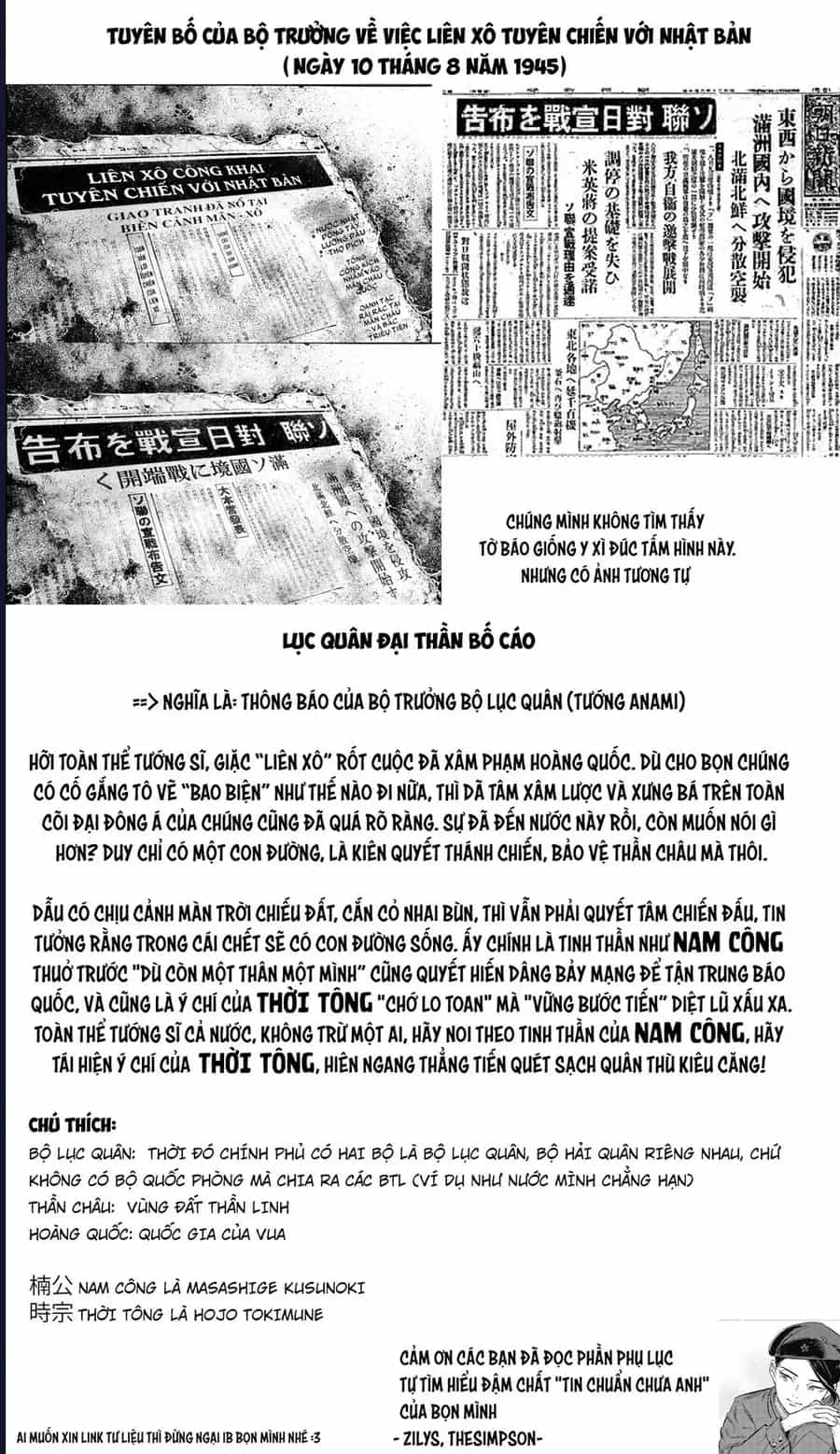 Anh Hùng Nơi Tận Cùng Phương Bắc. - Chương 9 - ảnh 26