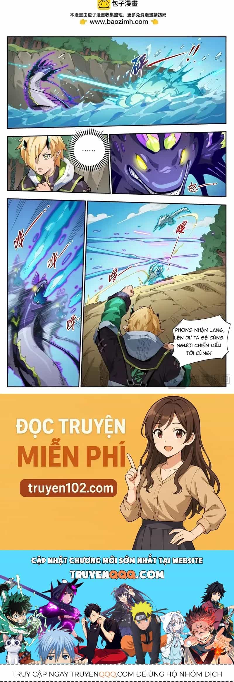 Anh Hùng Quyết Đấu Phá Không - Chương 97 - ảnh 7