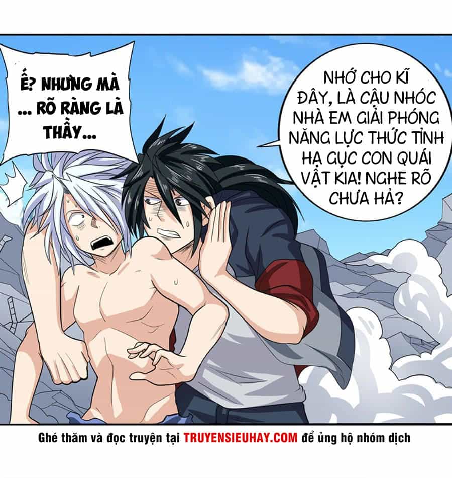 Anh Hùng ? Ta Không Làm Lâu Rồi - Chương 107 - ảnh 15