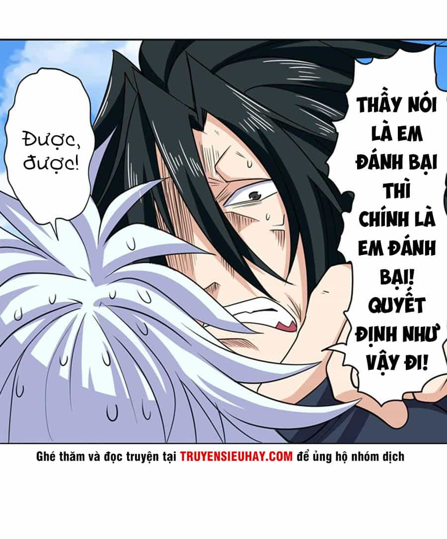 Anh Hùng ? Ta Không Làm Lâu Rồi - Chương 107 - ảnh 16