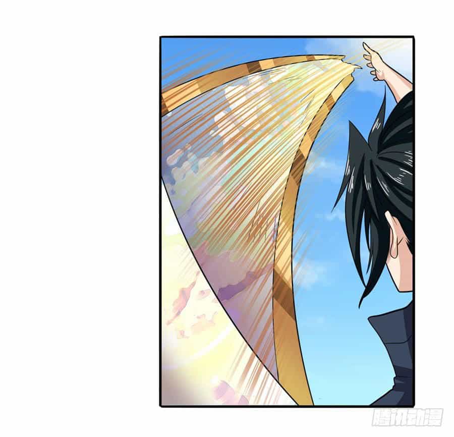 Anh Hùng ? Ta Không Làm Lâu Rồi - Chương 107 - ảnh 7